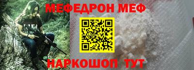 дмт Новодвинск