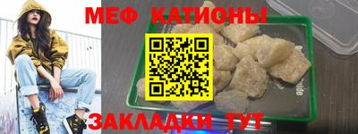 тгк Новокубанск