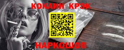 дмт Новодвинск