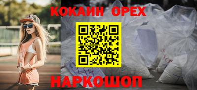 дмт Новодвинск