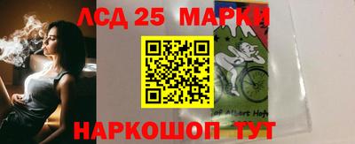 тгк Новокубанск