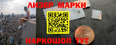 дмт Новодвинск