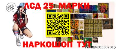 дмт Новодвинск