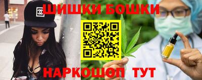 тгк Новокубанск