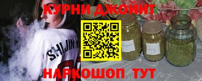 дмт Новодвинск