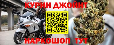 дмт Новодвинск
