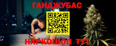 тгк Новокубанск