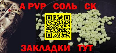 дмт Новодвинск