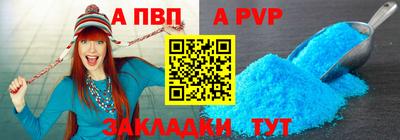 дмт Новодвинск