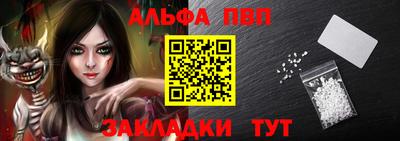 дмт Новодвинск