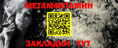 дмт Новодвинск