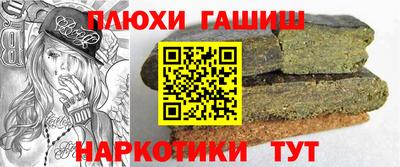 дмт Новодвинск