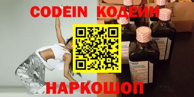 дмт Новодвинск