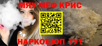 дмт Новодвинск