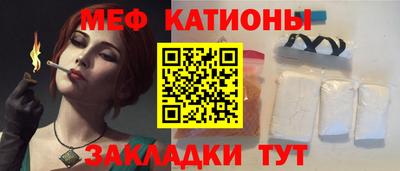 дмт Новодвинск